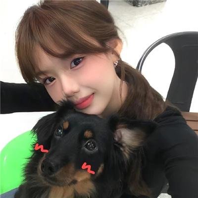 香岛美人窝