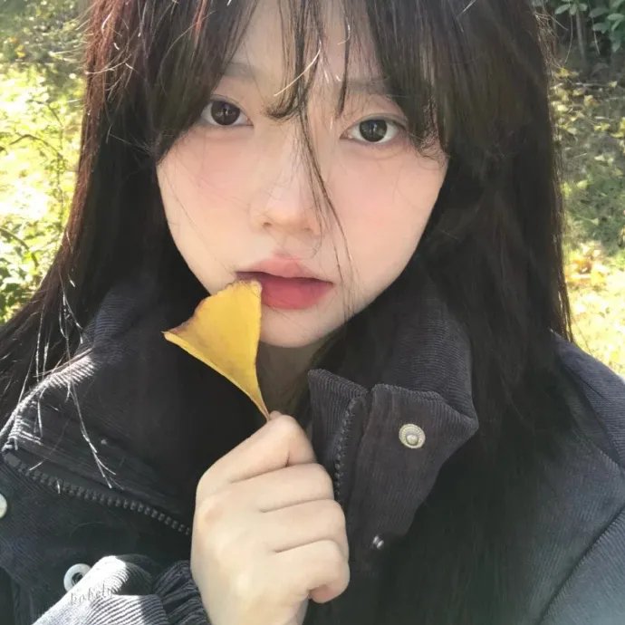 让我过过瘾