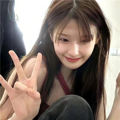 婚前性行为